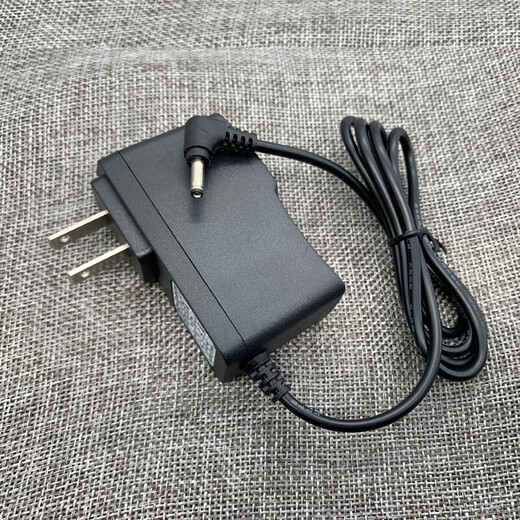 Gigaset/Jiyijia A280 digital cordless phone landline charger IW506C power adapter