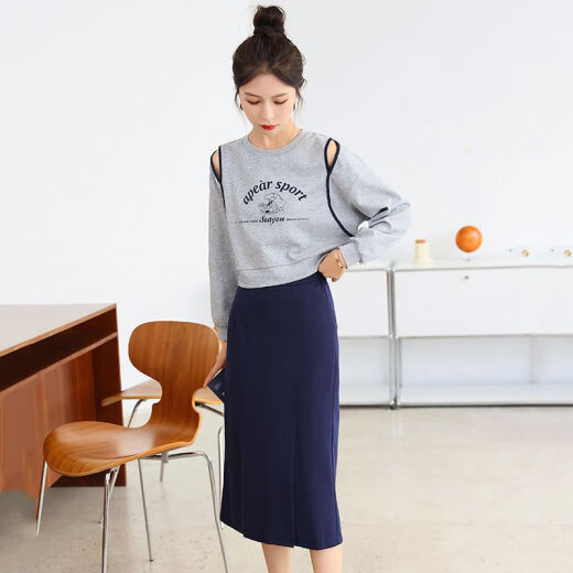 Mutual soft sports suit for women 2024 new spring and autumn fashion age-reducing sweatshirt skirt casual two-piece set spring hollow gray suit 8761XL
