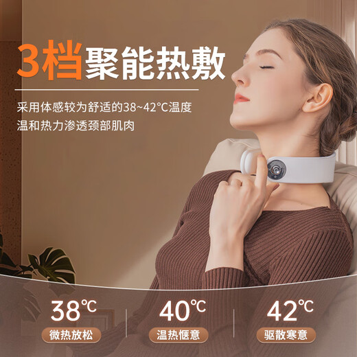 WayourCare Cervical Massager Neck Massager Hot Compress Home Massage Pillow Portable Ring Neck U-shaped Pillow Neck Protector for Parents and Boyfriends