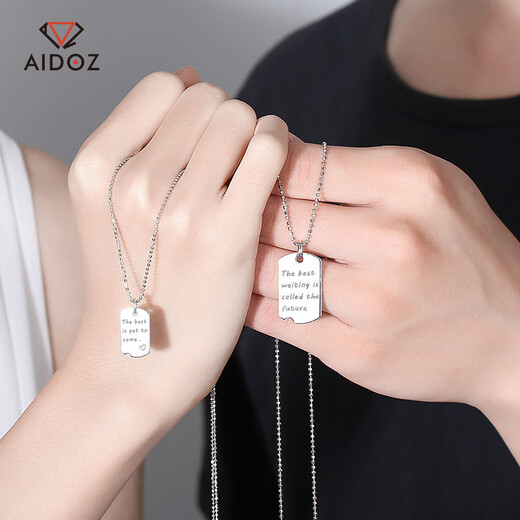 Aido Diamond pt950 Couple Platinum Pendant Platinum Tag Men's and Women's Future Personalized Pendant Single Pendant Small Size 3.4-3.6g + Delivery Leather Cord