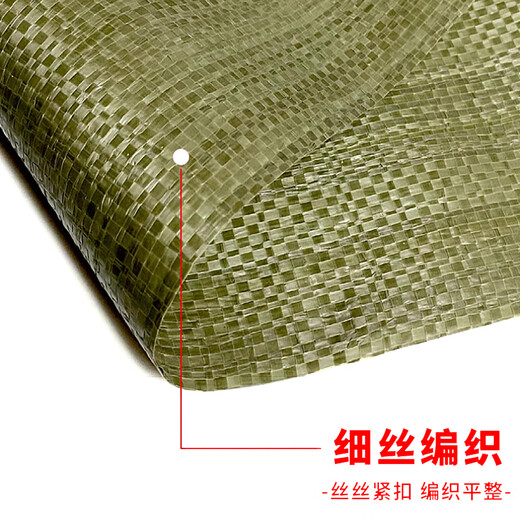 Xingba woven bag thickened gray green 60*90cm 100 sacks snakeskin bag moving cement sand garbage express packing bag anti-flood and flood prevention bag