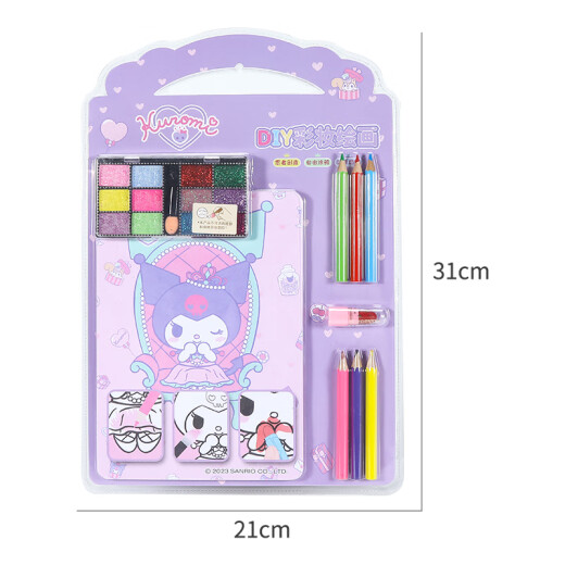 Kangbaiqiao children's painting book, Kuromi picture book, makeup painting tools, toys, girls' play house toys, beauty graffiti coloring, Sanrio picture book, 3-6 years old, Children's Day gift