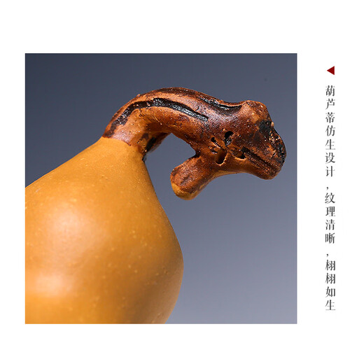 Guyuetang Yixing original mineral purple sand tea pet can raise tea and play with tea tray decorations small gourds around the tea ceremony Fulu Little King Kong