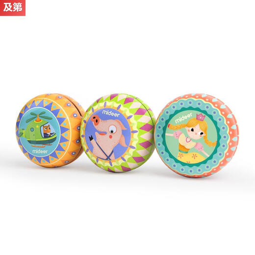 Sweet Miaomiao Manufacturer Miluer D Children's Yo-Yo Kindergarten Gift Cute Pig Cool Iron Yo-Yo Toys 06 Dinosaur 06