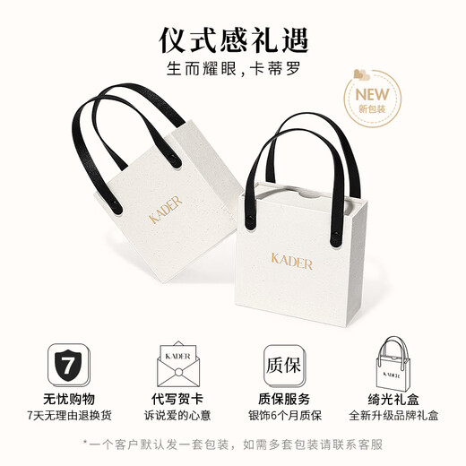 Cardillo's Love Together 999 Silver Couple's Ring A Pair of Rings for Marriage and Proposal Adjustable Birthday Gifts for Girlfriend's Love Together Ring/S925 Silver/Free Engraving