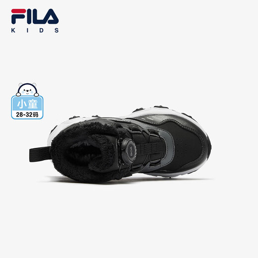 Fila Fila children's cotton boots 2024 winter non-slip plus velvet warm outdoor cotton boots for boys and girls, black/shadow black gray-BD size 31, inner length 19.5cm