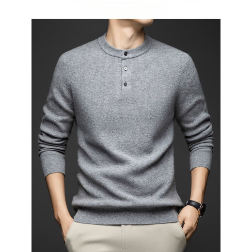 TJQ light luxury cashmere sweater Henry collar thickened sweater men's autumn and winter round neck casual warm knitted bottoming shirt navy blue S 165