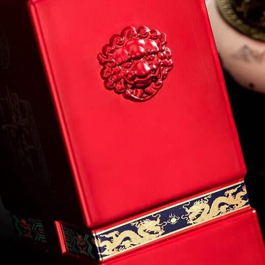 Wuliang Luzhou-flavor Wuliangye Co., Ltd. Luzhou-flavor liquor grain solid fermentation ration wine wedding banquet gift wine 52 degrees 500mL 2 bottles Xinglong Longyao Xiangfu gift box