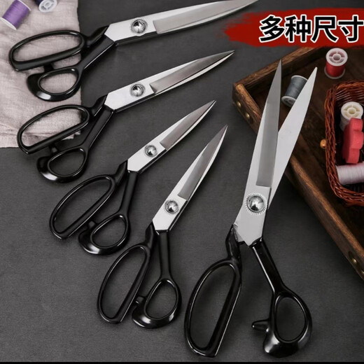 On clearance Professional tailoring scissors, cloth cutting scissors, large scissors, tailoring scissors, household powerful scissors, large size 10 inches - white blade - graphite black