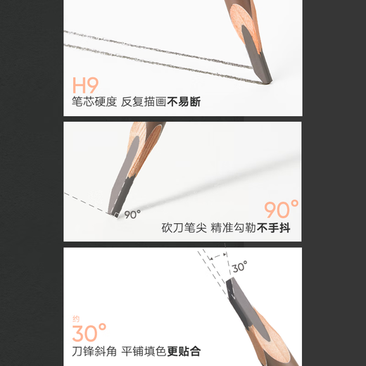 Judydoll classic machete eyebrow pencil profile three-dimensional sketch eyebrow pencil waterproof and sweat-proof long-lasting wild eyebrow novice 01 gray brown