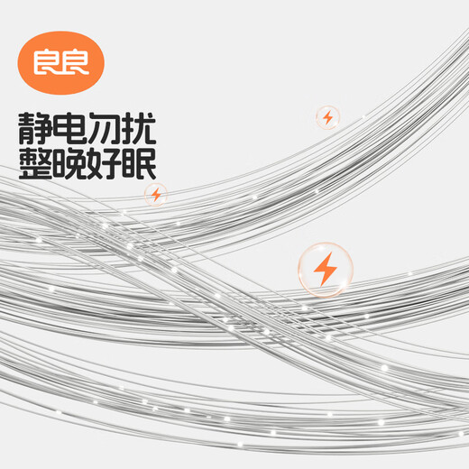 Liangliang Baby Quilt, Baby Autumn and Winter Quilt, Kindergarten Thick Quilt, Newborn Nap Quilt Blanket, Puzzle Pink Thin Quilt, 40G, Spring and Autumn Style, 150*120cm (Suitable for 0-6 years old)