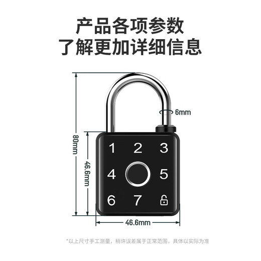 Oshite Smart Fingerprint Password Padlock Stainless Steel Outdoor Waterproof Large Anti-theft Electronic Lock Remote Control Warehouse Door Waterproof (Fingerprint + Password + Card Swipe + Temporary Password)