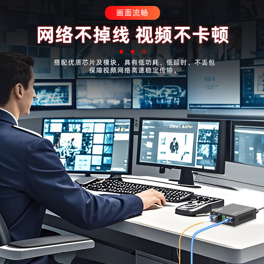 FiberHome SFP fiber optic transceiver SFP fiber optic switch Gigabit 1 optical 1 electrical single-mode single core Multi-mode dual core photoelectric converter LC interface Gigabit 1 optical 1 electrical | multi-mode dual fiber 550M 1 set LC interface