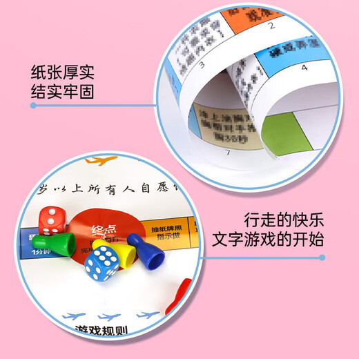 Qingchengniao sm sexy super dirty flying chess poker couple interactive game intercourse flirting tools sex toys adult products