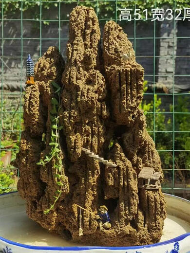 Shantou Lin Village Water Absorbent Stone Bonsai Chisel Rough Stone Carving Tool for Repairing Rockery Plant Trough Raw Stone Wool Shaping Special 300g Chisel 300g Chisel