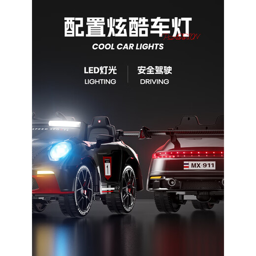 Voiture électrique pour enfants Junyu, petite voiture électrique, voiture électrique à quatre roues, homme, femme, enfant, bébé, voiture de sport télécommandée à quatre roues motrices, version phare Phantom Black, quatre roues motrices + télécommande + siège en cuir peint + batterie extra grande + son Bluetooth, entraînement électrique