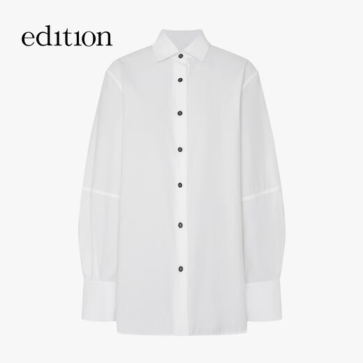 Editionedition Le même style de Gao Yuanyuan et Dong Jie hiver 2025 nouvelle chemise à manches longues en pur coton, polyvalente pour les déplacements domicile-travail, couleur blanchie S