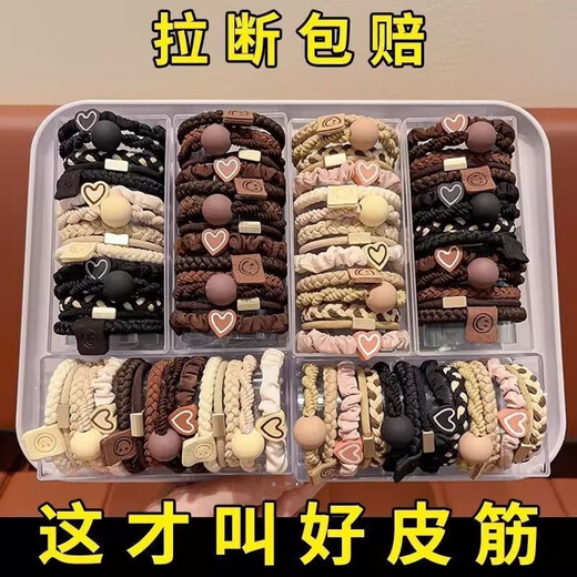 High-elastic rubber band hair durable headband, simple ponytail hair rope, advanced hair tie, durable hair rope, event promotion, welfare grab, 40-piece set randomly distributed