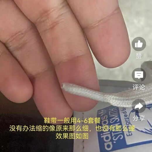 Special casing for Jiemo live ring, transparent rubber tube to fix open ring, heat shrinkable tube, shrink protective cover, gold and silver processing, women's ring category, five models, 20 cm each