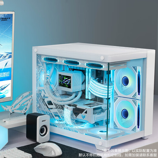 ASUS family bucket intel i5 14600KF/RTX5060/5070 Delta Action high-end e-sports/assembly computer/game desktop computer host DIY assembly machine i5 14600KF+liter RTX5070+360 water cooling