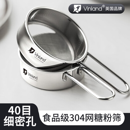Shuyu Japanese 304 stainless steel powdered sugar sieve flour sieve sieve duster household filter cocoa powder baking 304 mini handheld flour sieve one pack