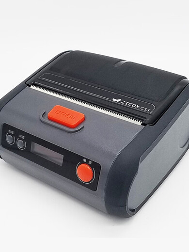 芝柯cc3蓝牙快递员打印机顺丰cs3便携式丹鸟打单机安能顺心捷达JD中通k31入库取件码快递通用版zto688 全新全网通/快递/驿站/物流 官方标配