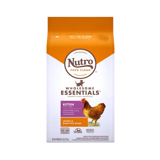 Nutro cat food for kittens, naturally imported indoor chicken, adult cat fattening fish, American wilderness 5/14 pounds, adult cat indoor white fish 5 pounds, 0lb anti-counterfeiting