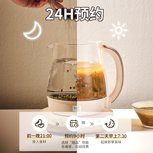 Liven Health Pot Constant Temperature Kettle 1.5L Large Capacity Tea Kettle 24h Reservation Kettle 16 Function Menu 304 Stainless Steel Home Office Electric Kettle SH-D1580