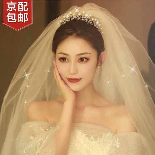 Bangboshi Crown Tiara Veil Proposal and Certificate Bride Marriage Korean Forest Crystal Crown Wedding Dress Hair Accessory Female Adult Crown Veil All-in-One Gift Box