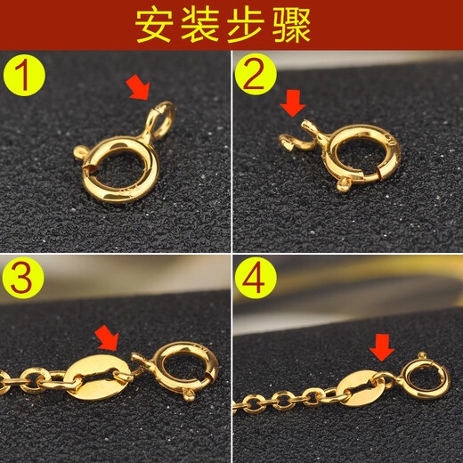 Fat Donglai's same style 18k gold buckle head buckle pearl spring buckle necklace connecting buckle anti-opening buckle with bracelet buckle with 18K yellow No. 1 separate 4.0 buckle