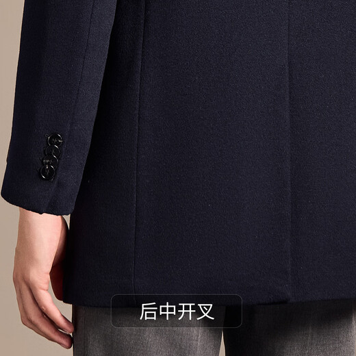 Antonio Mulberry Silk & Cashmere & Sheep Wool Light Luxury Warm Mid-Length Wool Coat Notched Lapel Jacket for Men