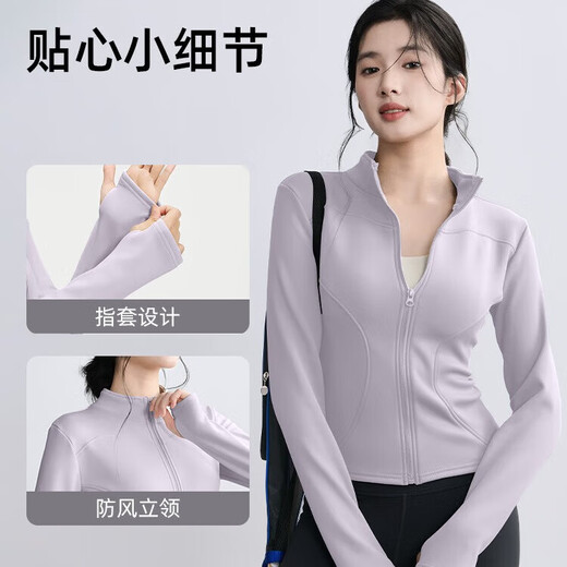 Yoga wear women's jacket 2025 new autumn and winter velvet thickened Pilates training fitness top morning running exercise starch blue M