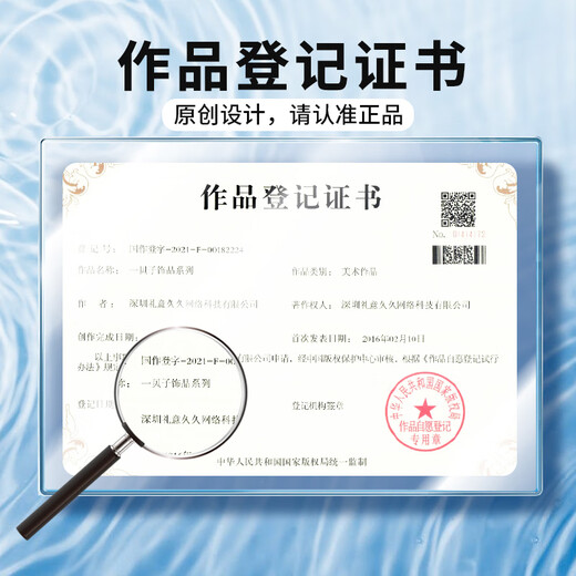 Gift for a long time, Swarovski zirconium earrings, girl’s birthday gift, girl’s wedding anniversary, practical earrings for wife