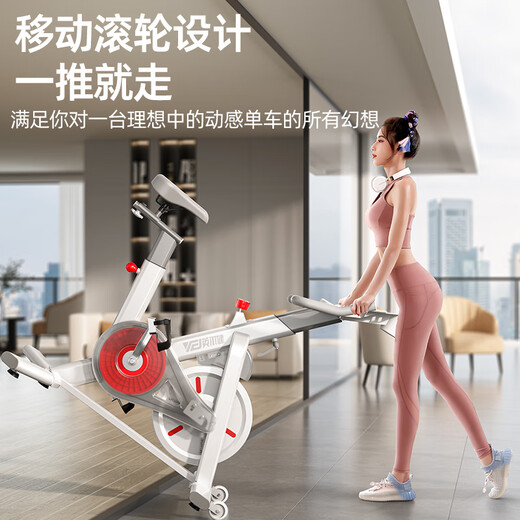 Yingerjian Spinning Bike Home Silent Magnetic Controlled Resistance Adjustment Intelligent Indoor Sports Weight Loss Gym Commercial Equipment White-Quick Burning Dashboard-Personal Trainer Online Guidance Free Shock Absorbing Pad