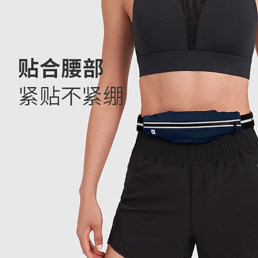 Keep sports waist bag multi-functional lightweight running mobile phone bag outdoor sports fitness equipment mini waterproof small bag