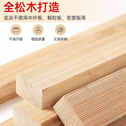 Wulin solid wood bed 1.5 meters modern simple European style double bed master bedroom 1.8 household economic rental room wooden bed single bed solid wood color solid wood bed manager recommended 1500mm*2000mm