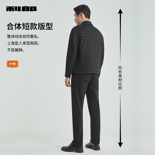 Lilang Woolen Jacket Men's Jacket Winter Down Jacket Men's Short Woolen Coat Black Green 180/96A