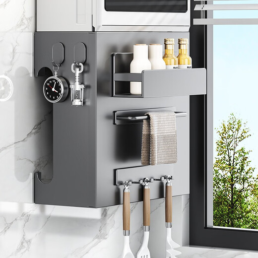 Home Baili Cubierta del Calentador de Agua Revestimiento de tuberías de Gas Tablero Perforado Decorativo Cocina Tablero de Revestimiento de Gas Natural montado en la Pared Estante de Almacenamiento Pistola Panel magnético Gris + Juego de 4 Piezas 35 * 30 cm