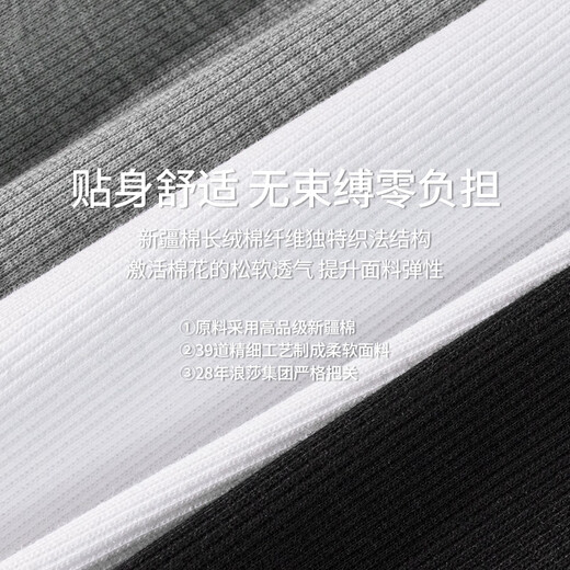 Langsha men's sports white vest pure cotton thick thread spring and summer sleeveless tight-fitting elastic fitness hurdle sweatshirt 1 white 100% cotton stretch XL (175) slim fit recommended to choose one size larger