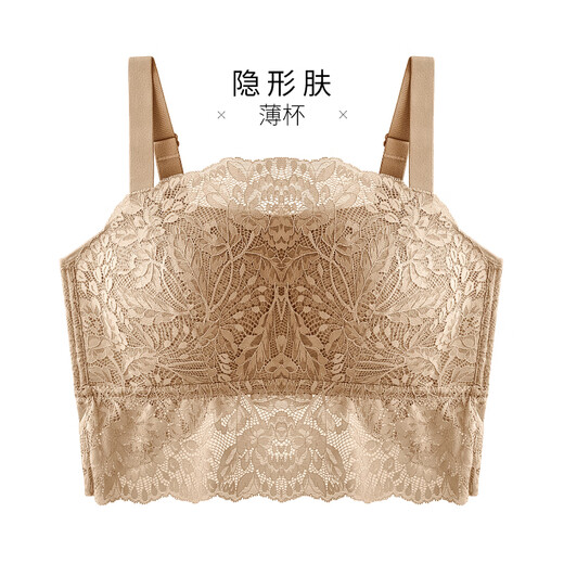 Qianami tube top bra for women with large breasts and small vest style without rims, thin section, breast-retracting and beautiful back bra, invisible skin M (75CDE)