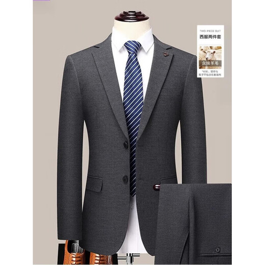 BOSS men's wool suit suit 2025 new spring and autumn gray double slit men's wedding suit jacket two-piece set - gray XL 180 suitable for 140-155 Jin Jin equals 0.5 kg