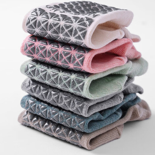 Four Seasons Yoga Socks Backless Silicone Non-Slip Professional Women's Pilates Socks Sports Socks Adult Floor Socks Ice Cream Dark Green One Size 3441