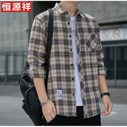 恒源祥格子休闲衬衫男士春秋季长袖衬衣韩式上衣服复古宽松夏季薄款外套 K12111米蓝色+K12108白色 M 90110斤