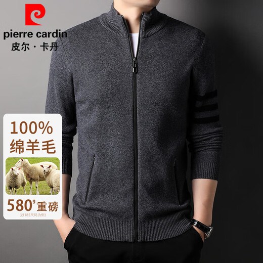 Pierre Cardin cardigan men's 100% pure wool cardigan winter thick sweater jacket for young and middle-aged people stand-up collar zipper knitted cardigan