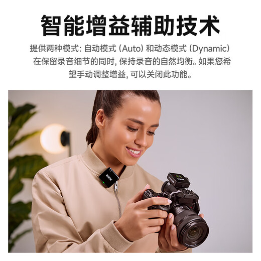 RODE RODE wireless go II one-to-two wireless lavalier microphone SLR mobile phone wireless little bee interview live vlog radio flagship model one-to-two + charging box + original lavalier microphone*2