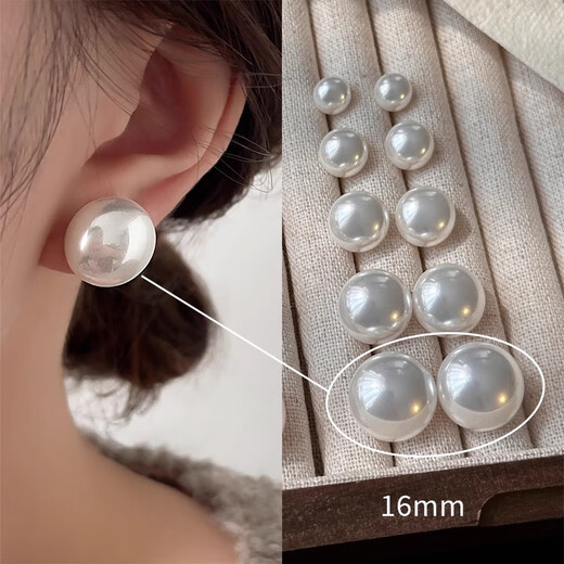 DAISY DREAM 925 silver French flat round steamed bun Shijia large pearl earrings for women light luxury temperament high-end earrings fashion earrings 10mm flat round steamed bun pearl earrings 925 silver straight needle style