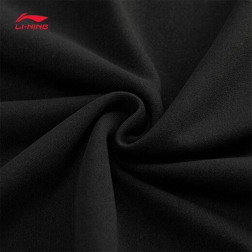 Li Ning Badminton Pullover Kapuzenpullover AWDT841 Schwarz-2 M