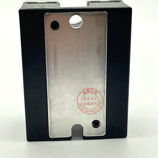 Original Swiss Jiale single-phase solid state relay RM1A48A50 RM1A48D50 50A withstand voltage 480V RM1A48D50