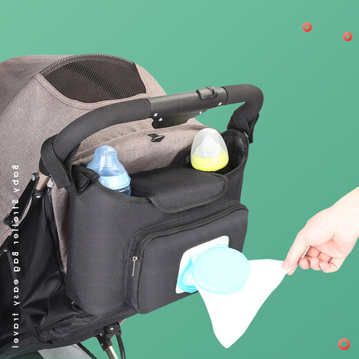 Jingmengyuan baby stroller hanging bag stroller multifunctional bottle diaper storage storage hanging bag stroller universal magic black wet wipes