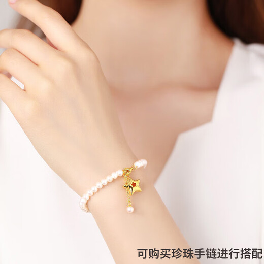 Zokai yellow 18K gold pendant star necklace simple and versatile birthday gift D08726